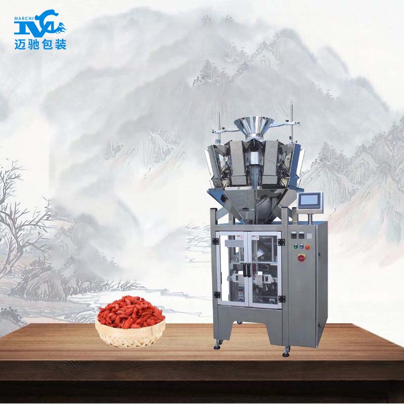 枸杞包裝機(jī)